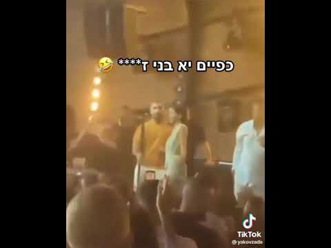 צפו הכלה שהטריפה את הזמר עומר אדם החתונה הכי משוגעת של הזמר עם הכלה שאיבדה את זה לגמריי 