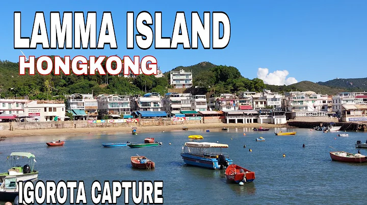 SOK KWU WAN TO YUNG SHUE WAN HIKE IN LAMMA ISLAND ...