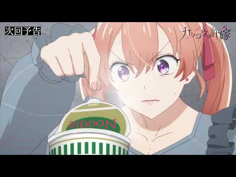 A Couple of Cuckoos Episode 10 Preview