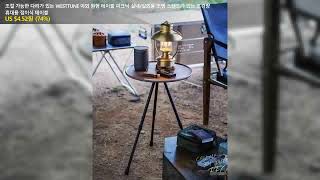 조절 가능한 다리가 있는 WESTTUNE 야외 원형 테이블 피크닉 실내/실외용 조명 스탠드가 있는 초경량 휴대용 접이식 테이블