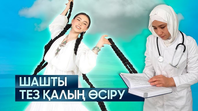 Объектілер письки және жопы порно онлайн