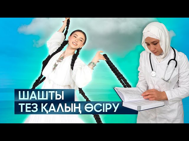 Жалаңаш әдемі сүйкімді қыздардың фотосуреттері