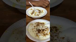 डक पसट ऑफस म करयरत