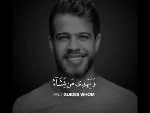 أدهم نابلسي يقرأ القرأن الكريم بعد اعتزال الغناء ماشاء الله