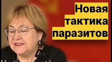 Код ломехузы в тебе ● Толерантность - яд для белых ● Верни статус главного игрока
