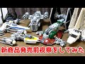 【新商品発売おめでとう＼(^^)／】2021レゴ スターウォーズ ・レイザークレスト・xウイング ・インペリアルシャトル・スレーヴ・タイファイター