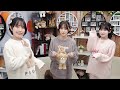 【ゲスト:夏吉ゆうこ】声優 縁かうんと #50【MC:鈴木みのり・花井美春】