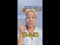 Zhang Xiaochui Face Mask - Make "myself" into a face mask as requested by my bro