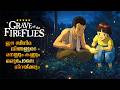 Grave of the Fireflies Movie explained in Malayalam | Japanese Anime Movie Explained In Malayalam 