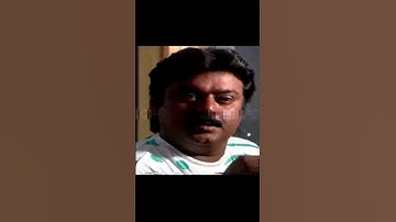 என் நண்பன் இப்ராகிம் இராவுத்தர்: விஜயகாந்த் | Vijayakanth | #Vijayakanth | #VijayakanthShorts