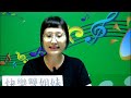 2026 06 15 快樂廣播網 鄭新助