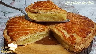 Galette des rois à la crème frangipane, recette facile et simple Bo...