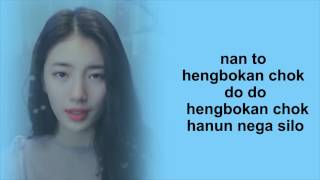 Video thumbnail of "Suzy - Pretend (Romanization/EASY LYRICS /letra facil)"