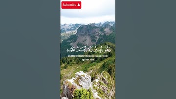 ارح سمعك 🦋القرآن الكريم ❤️ أكتب شيئ تؤجر عليه🌱