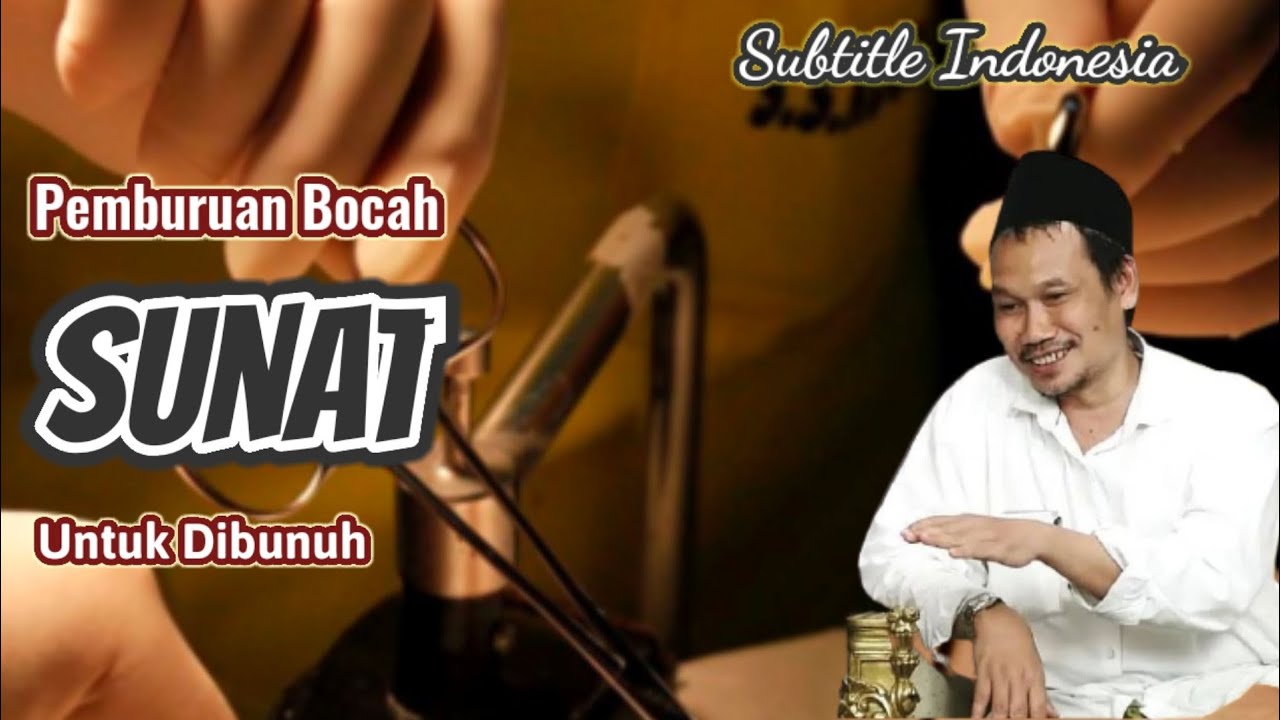 ТРАДИЦИЯ ОБРЕЗАНИЯ ОБРЕЗАНИЕ | ГУС БАХА СУБ ИНДОНЕЗИЯ