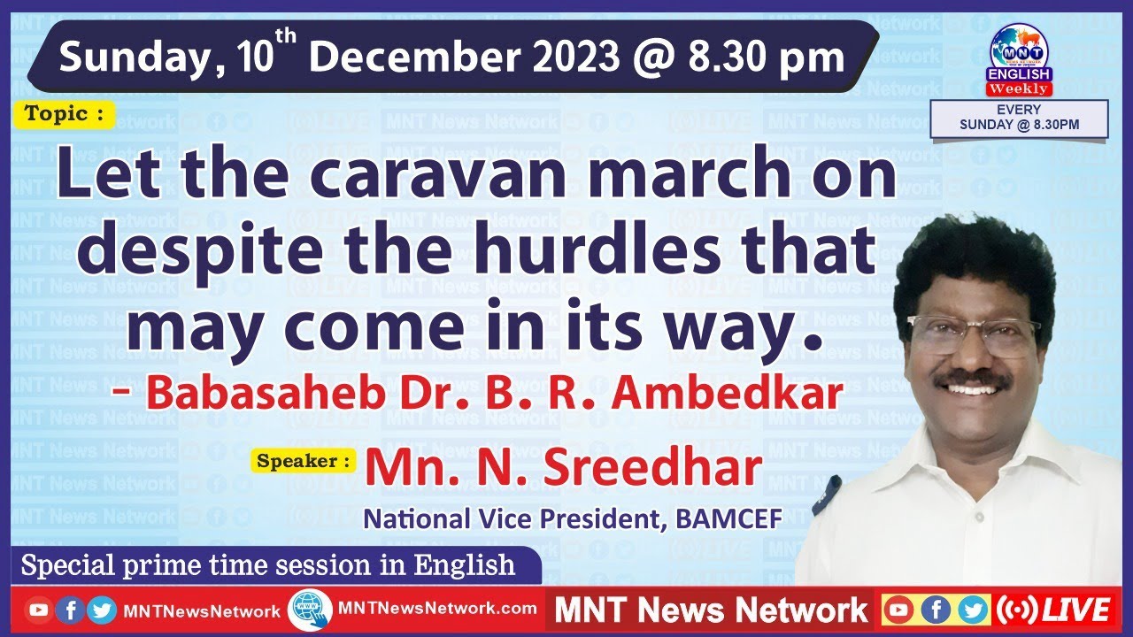 10-12-2023-Let the caravan march on despite the hurdles that may come in its way.