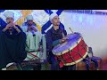 اسمع مركب الهند مع الرئيس محمد ابو السيد للمزمار البلدي 