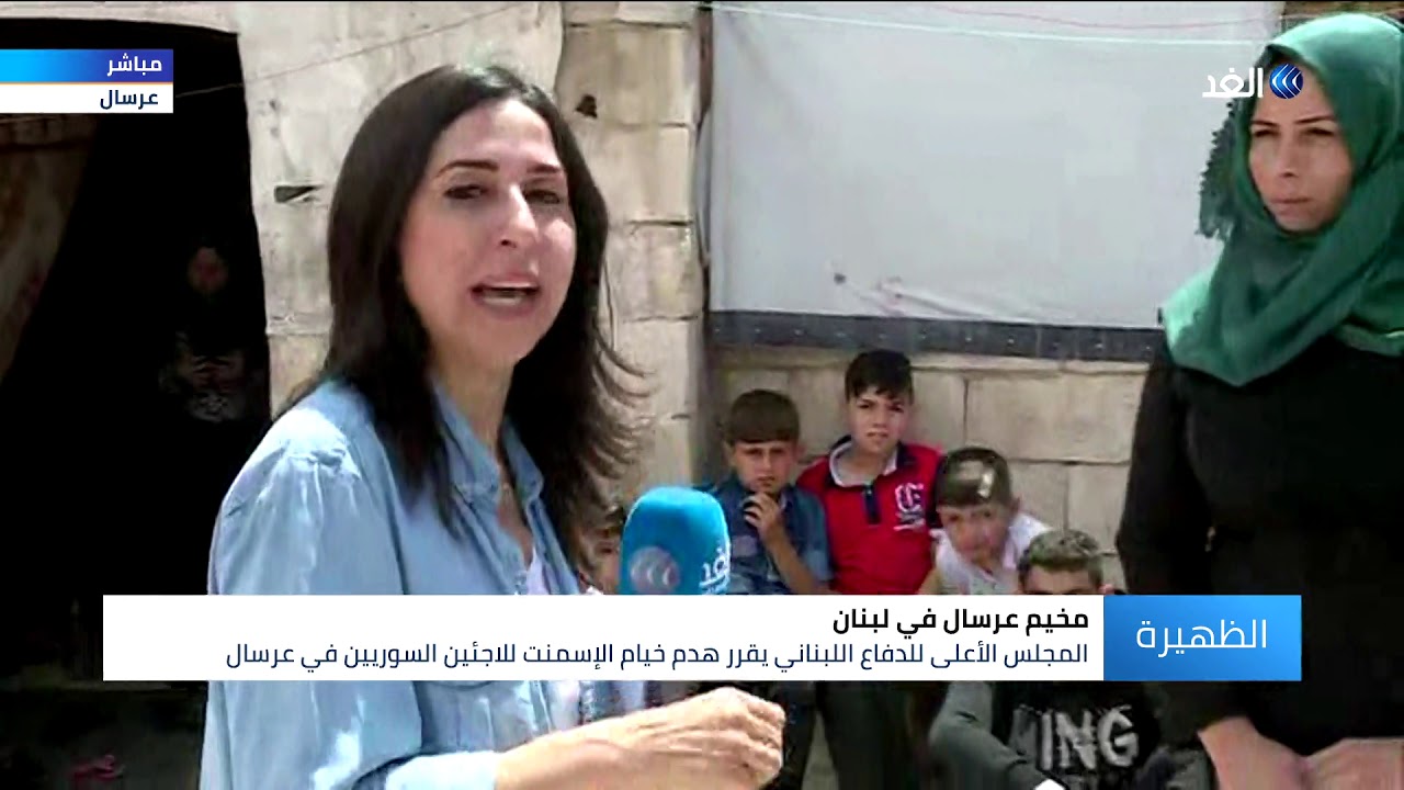 نازحة سورية في لبنان: نطلب من الدولة الصبر علينا ولا بديل لنا سوى جدران المخيم