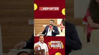 'KIFFBയെ എങ്ങനെ കൊണ്ടുപോകുമെന്ന് പ്രഖ്യാപിച്ചിട്ടില്ല, കുറച്ചൂകൂടി പ്രഖ്യാപനങ്ങള് പ്രതീക്ഷിച്ചു'