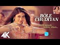 Bole Chudiyan | K3G | Amitabh, Shah Rukh, Kajol, Kareena, Hrithik | Udit Narayan | Karan Johar | 4K Mp3 Song