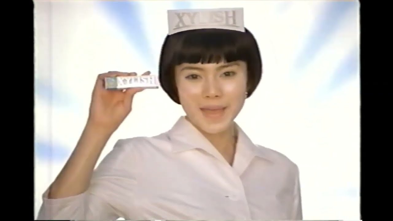 懐かしいCM】明治「キシリッシュ」 渡部篤郎 中谷美紀 広末涼子 1998年 