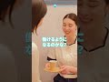 【本音】ラフィネの研修がきついって噂、本当ですか? #セラピスト #研修