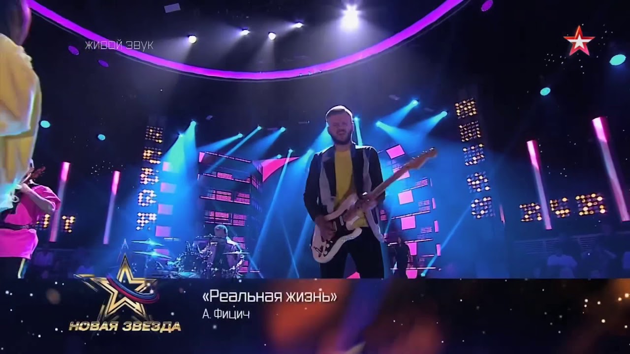 Тесла тек новосибирск