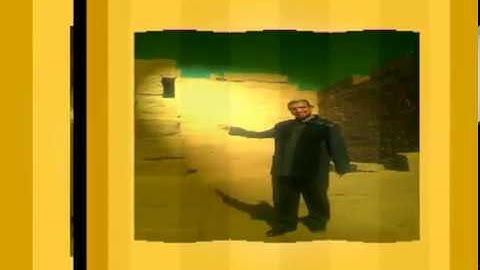 الجزء الحادي والعشرون سورة السجدة(قل يتوفاكم)جمال على العارف