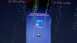 Genxcode - One Small Change In The Code...