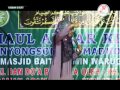 Bu Nyai Hj Tan mei hwa ; Marhaban Ya Ramadhan 1436 H , di Karang Pilang Surabaya