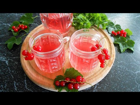 Компот из красной