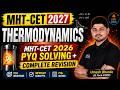THERMODYNAMICS : LECTURE NO 2 | PYQ 2026 l MHT-CET 2027  | Umesh Sir