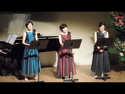 「サウンドオブミュージック」/aile（エル）女声アンサンブル