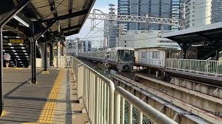 JR大阪環状線225系HF421＋225系HF429関空紀州路快速関西空港、和歌山行き到着シーン@京橋