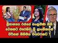 යෝජිත UK ILR වෙනස - UK ශ්‍රී ලාංකිකයන් නඩුමගට සූදානම්  | Skill Migrants Alliance Limited