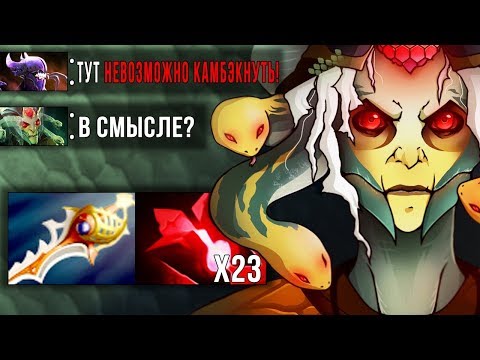 видео: Никто не верил в победу, кроме меня... Камбэк Медузы с Рапирой, Блудстоуном и Аганимом в Доте 2 7.18 видео: Никто не верил в победу, кроме меня... Камбэк Медузы с Рапирой, Блудстоуном и Аганимом в Доте 2 7.18