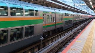 E233系3000番台コツE-02編成6号車トイレ非設置+コツE-73編成横浜駅発車