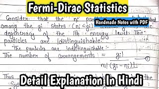 Fermi-Dirac Statistics | basic concept & Derivation |#kanhaiya_patel |#physicalchemistry