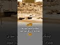 القدريذكرنا بأننا لسنا سوى عباد لله وأن كل شيء بيدالله تصاميم