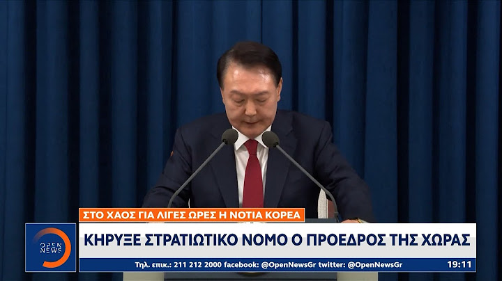 Στην Νότια Κορέα είναι ασφυκτικές οι πιέσεις που δέχεται ο πρόεδρος της χωράς να παραιτηθεί
