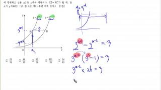 OKM1030101