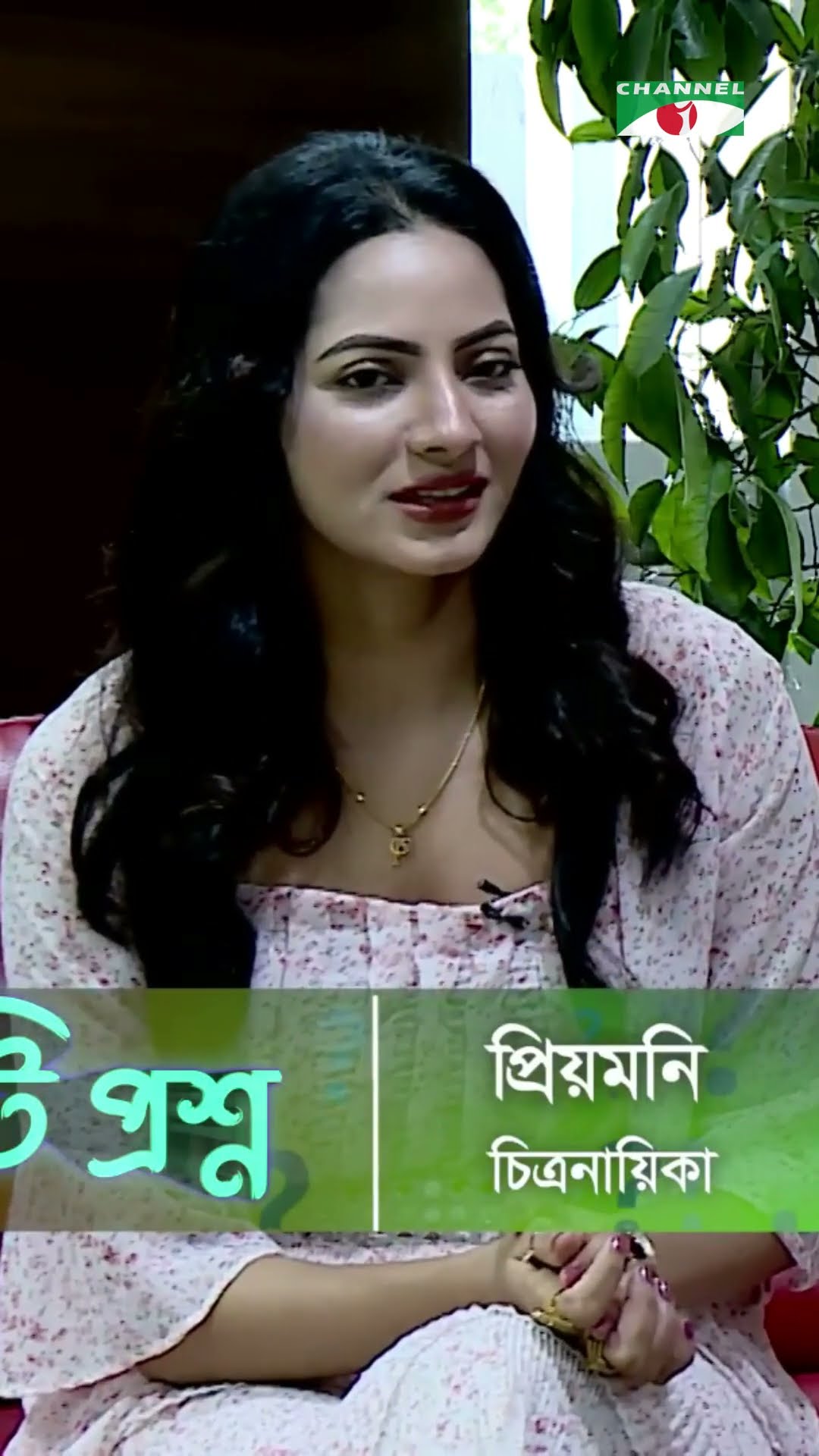 রায়হান রাফির লং ড্রাইব রিফিউস করেনা নায়িকারা | Channel i Tv