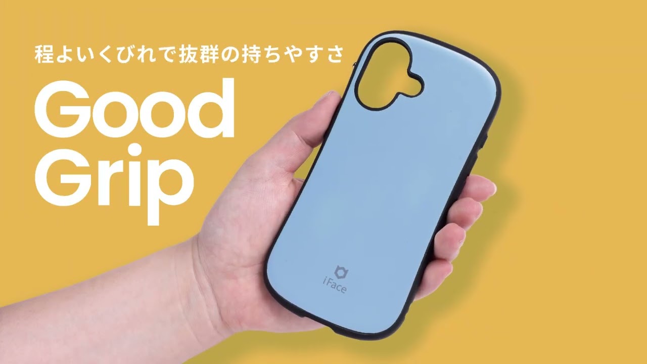 iPhone 17 Pro用 iFace First Class KUSUMI MagSynqケース／くすみ