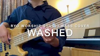 WASHED - ELEVATION RHYTHM - Bass Cover  ベース弾いてみた