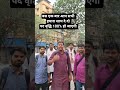 अपने परिवार की खातिर आ जाओ #mptet #mpvarg3 #mpnews #shorts #varg2