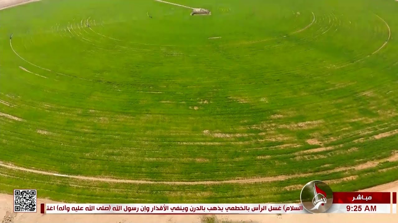 صباح كربلاء - تقرير - استثمار بادية السماوة من قبل العتبة الحسينية المقدسة