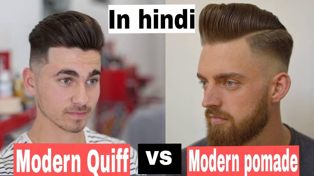 The Difference Between a Quiff and a Pompadour - wide 7