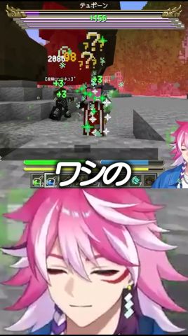 【#DoZ】必殺技がダサすぎるVtuber #shorts #マインクラフト #Doom or Zenith #ゾム #クロノア #アマル