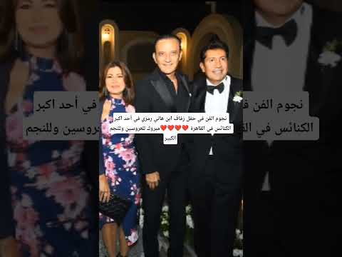 عليه يبابا بقا يعمنا