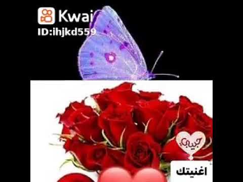 البعيد عن القلب هو البعيد عن العين